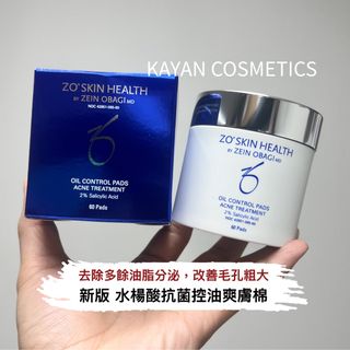 （分類：）位於 。 由 wanok_cosmetics.shop 提交（商品編號 1092353218，圖片 1）。簡介： 。