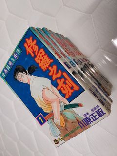 （分類：）位於 。 由 trytryfatlip 提交（商品編號 1338113136，圖片 1）。簡介： 。