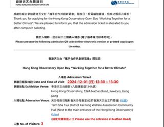 （分類：）位於 。 由 ccl624 提交（商品編號 1337955766，圖片 1）。簡介： 。