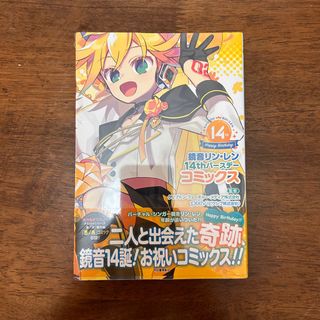 （分類：）位於 。 由 R1234 提交（商品編號 1337943457，圖片 1）。簡介： 。