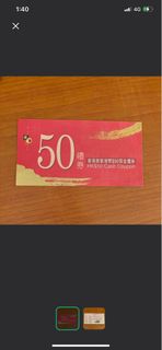 （分類：）位於 。 由 happy_101112 提交（商品編號 1337979280，圖片 1）。簡介： 。