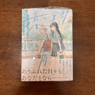 （分類：）位於 。 由 R1234 提交（商品編號 1337943116，圖片 1）。簡介： 。
