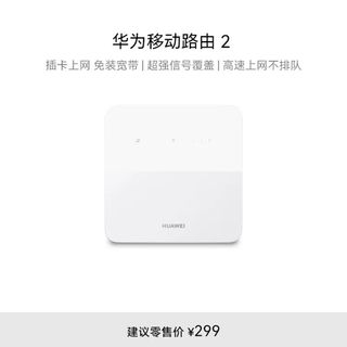 （分類：）位於 。 由 96116 提交（商品編號 1338078709，圖片 1）。簡介： 。