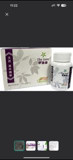 （分類：）位於 。 由 caylie888 提交（商品編號 1337954796，圖片 1）。簡介： 。