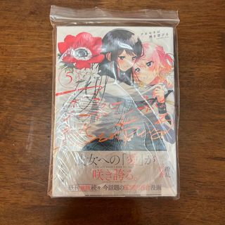（分類：）位於 。 由 R1234 提交（商品編號 1337942480，圖片 1）。簡介： 。