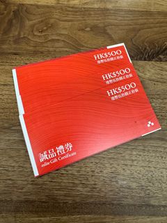 （分類：）位於 。 由 Guysssss 提交（商品編號 1338038196，圖片 1）。簡介： 。