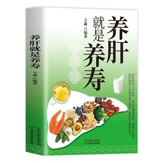 （分類：）位於 。 由 smarktradingcom 提交（商品編號 1338024800，圖片 1）。簡介： 。