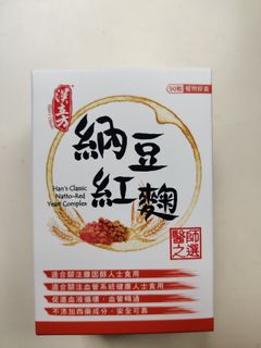 （分類：）位於 。 由 llamber 提交（商品編號 1319217102，圖片 1）。簡介： 。