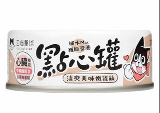 （分類：）位於 。 由 kk_ding 提交（商品編號 1338080626，圖片 1）。簡介： 。