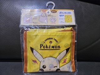（分類：）位於 。 由 greenlemonorange 提交（商品編號 1338085027，圖片 1）。簡介： 。