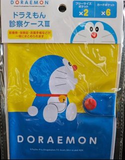 （分類：）位於 。 由 greenlemonorange 提交（商品編號 1338024652，圖片 1）。簡介： 。