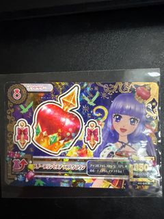 （分類：）位於 。 由 ppowo 提交（商品編號 1338015773，圖片 1）。簡介： 。