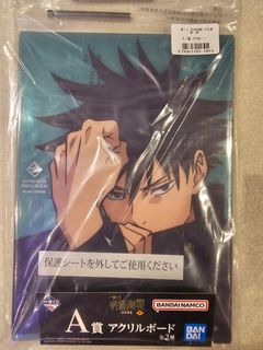 （分類：）位於 。 由 chan_chai 提交（商品編號 1337954049，圖片 1）。簡介： 。