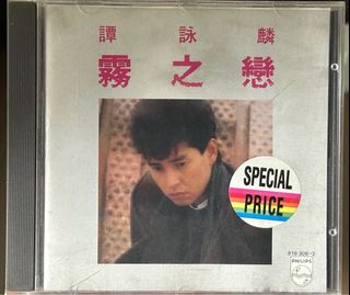 （分類：）位於 。 由 warmtiger.28ad19 提交（商品編號 1338036601，圖片 1）。簡介： 。