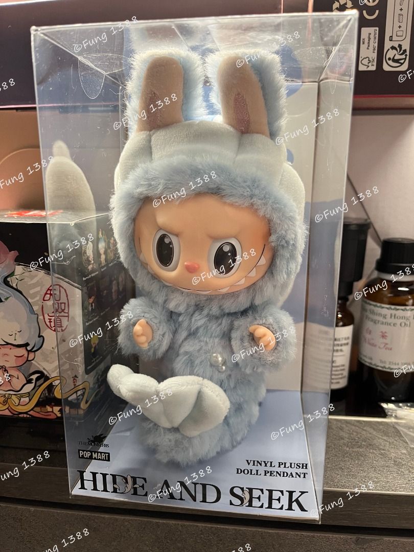 新加坡限定 正版 Labubu Merbubu Hide and Seek POP MART 魚尾獅