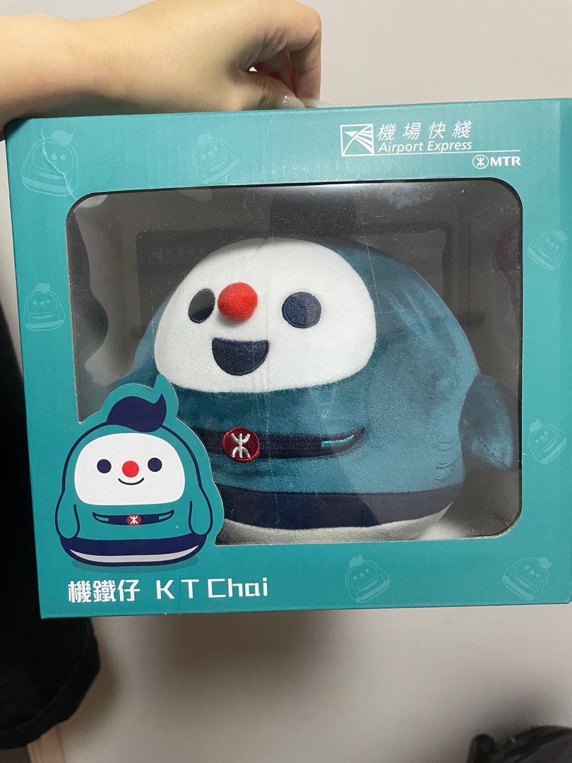 全新公仔連盒 - MTR 港鐵 機鐵仔公仔, 興趣及遊戲, 玩具 & 遊戲類 - Carousell