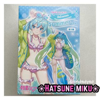 （分類：）位於 。 由 littlebackpack. 提交（商品編號 1338114841，圖片 1）。簡介： 。