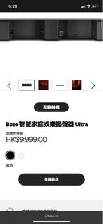 （分類：）位於 。 由 wnachai123 提交（商品編號 1338070107，圖片 1）。簡介： 。