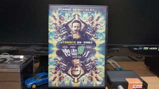 （分類：）位於 。 由 rainydog 提交（商品編號 1338062087，圖片 1）。簡介： 。