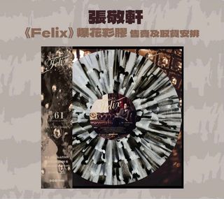 （分類：）位於 。 由 siudieme_two 提交（商品編號 1337989937，圖片 1）。簡介： 。