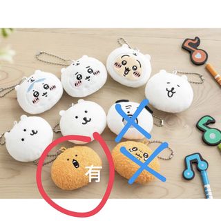 （分類：）位於 。 由 w.bbb 提交（商品編號 1338047398，圖片 1）。簡介： 。