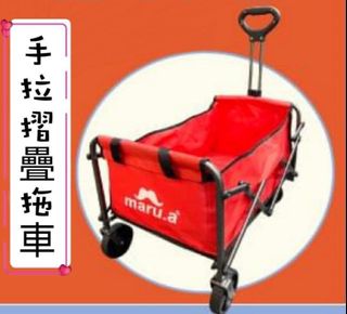 由 sandy811 (刊登 ID 1338008626，圖片 1) 提交，位於 的 (類別：)，說明：。