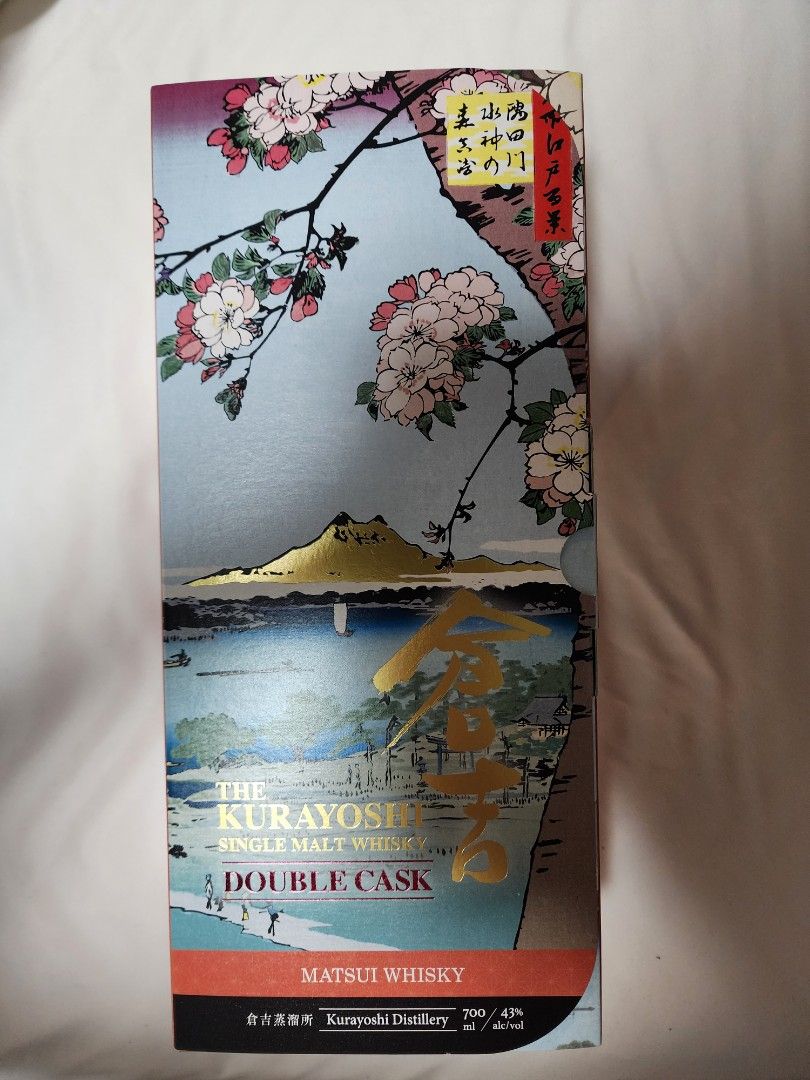 倉吉Kurayoshi single malt non chill filtered double cask whisky