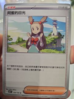 （分類：）位於 。 由 kllooooo 提交（商品編號 1338048405，圖片 1）。簡介： 。
