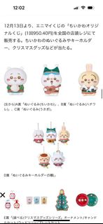 （分類：）位於 。 由 james__l 提交（商品編號 1338101557，圖片 1）。簡介： 。