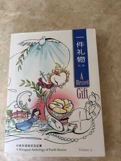 (Category: ) located in . Submitted by lcdoll (Listing ID 1337976839, Image 1). Description: .