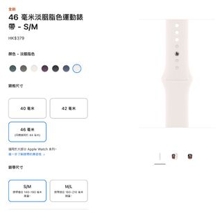 （分類：）位於 。 由 lifehunter 提交（商品編號 1338044918，圖片 1）。簡介： 。