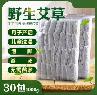 (Category: ) located in . Submitted by songchee (Listing ID 1338067834, Image 1). Description: .