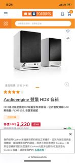 （分類：）位於 。 由 wnachai123 提交（商品編號 1338058137，圖片 1）。簡介： 。