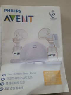 (Category: ) located in . Submitted by annepanda (Listing ID 1338001466, Image 1). Description: .
