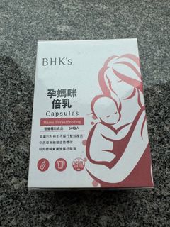 （分類：）位於 。 由 lamcc1437 提交（商品編號 1337988017，圖片 1）。簡介： 。