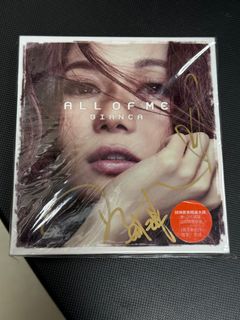 陳奕迅Eason Chan – Eason 4 A Change & Hits 2003年SACD 超靚聲日本製