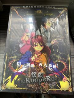 （分類：）位於 。 由 sairigami 提交（商品編號 1337977771，圖片 1）。簡介： 。