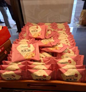 (Category: ) located in . Submitted by thida1 (Listing ID 1338009385, Image 1). Description: .
