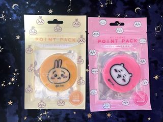 （分類：）位於 。 由 connychan1874 提交（商品編號 1338055400，圖片 1）。簡介： 。