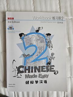 （分類：）位於 。 由 dockr 提交（商品編號 1337974743，圖片 1）。簡介： 。