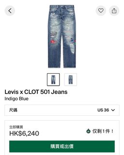 （分類：）位於 。 由 willlll_store 提交（商品編號 1337992438，圖片 1）。簡介： 。