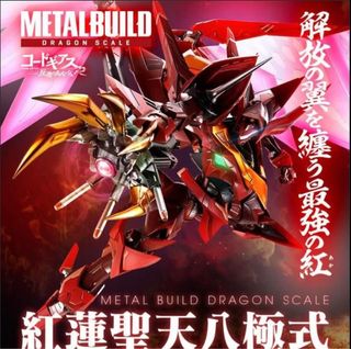 （分類：）位於 。 由 miyavi215 提交（商品編號 1338046379，圖片 1）。簡介： 。