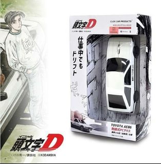 （分類：）位於 。 由 marblebout73969 提交（商品編號 1338003187，圖片 1）。簡介： 。
