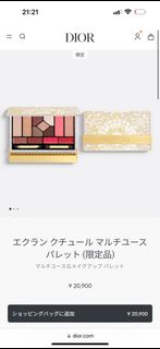 （分類：）位於 。 由 agarol 提交（商品編號 1337971331，圖片 1）。簡介： 。