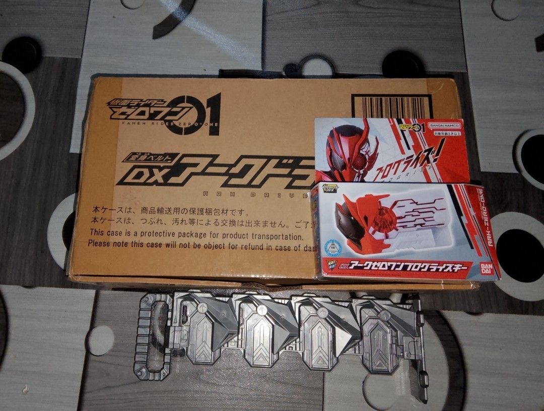 Dx Ark One, Hobbies & Toys, Toys & Games on Carousell