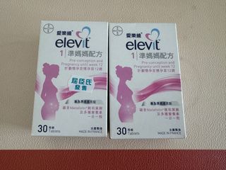 （分類：）位於 。 由 cooolaaa 提交（商品編號 1337949525，圖片 1）。簡介： 。