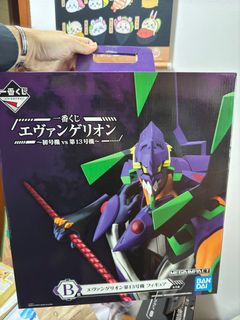 (Category: ) located in . Submitted by aurelli (Listing ID 1337984762, Image 1). Description: .