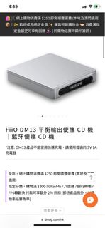 （分類：）位於 。 由 wnachai123 提交（商品編號 1338018108，圖片 1）。簡介： 。
