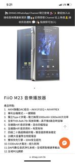 （分類：）位於 。 由 wnachai123 提交（商品編號 1338024510，圖片 1）。簡介： 。