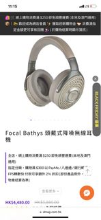 （分類：）位於 。 由 wnachai123 提交（商品編號 1337953798，圖片 1）。簡介： 。